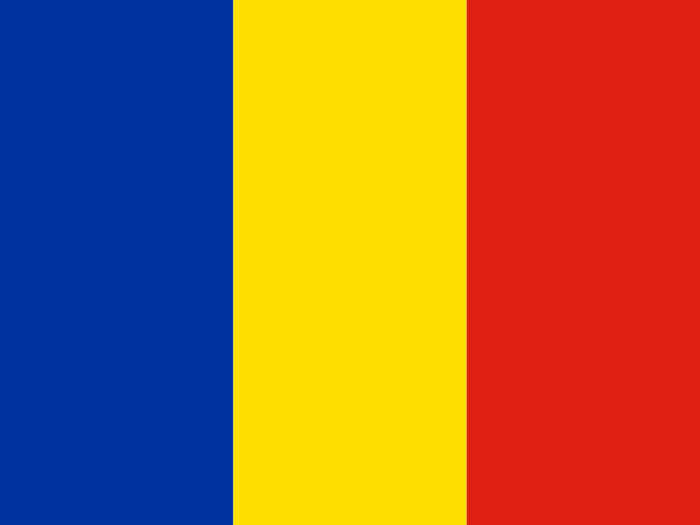 Румыния: Cup Grp. B
