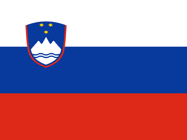 Словения: Первая лига