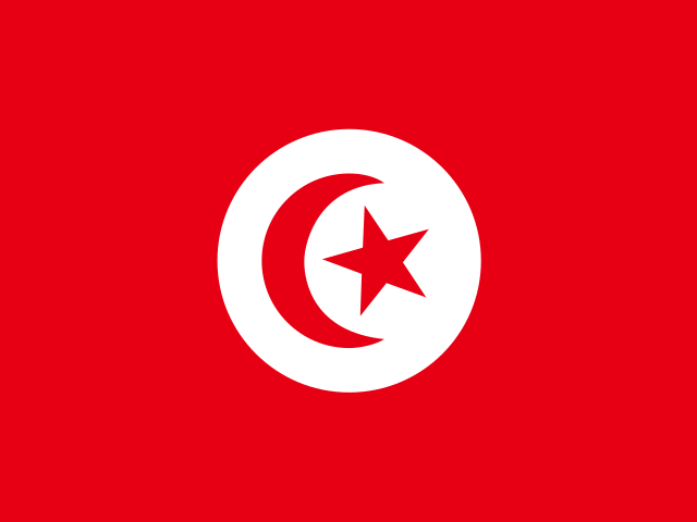 Тунис: Лига 1 - группа B