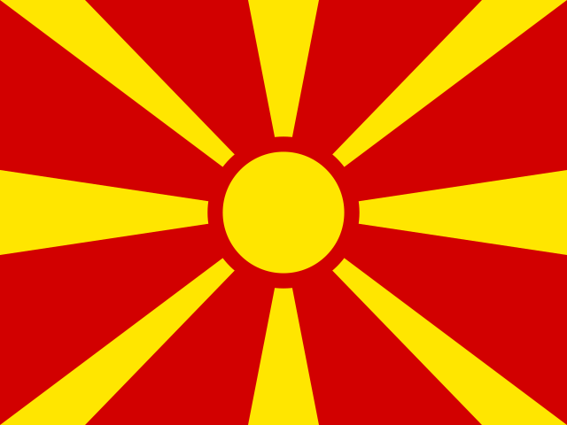 Северная Македония: Первая лига