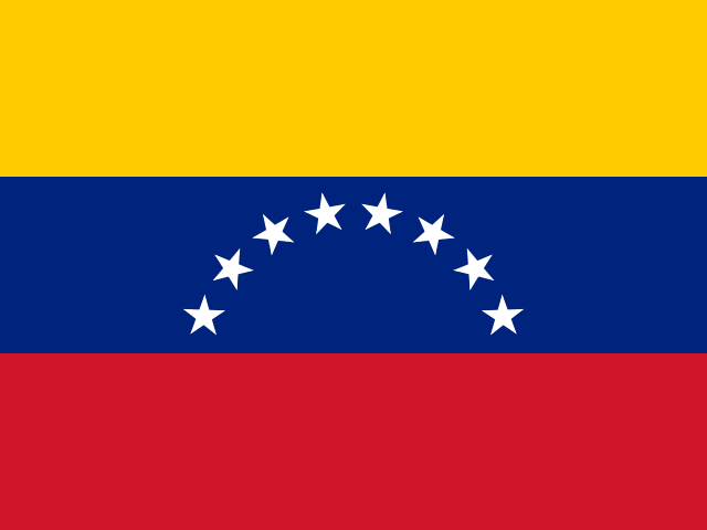 Венесуэла: Сегунда - группа Запад