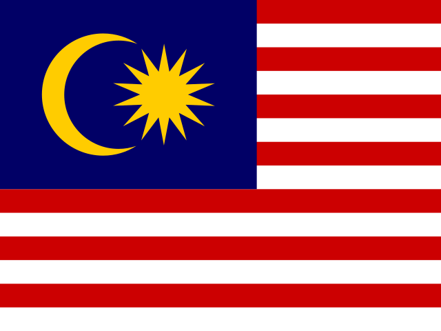 МалаЙзия: Суперлига