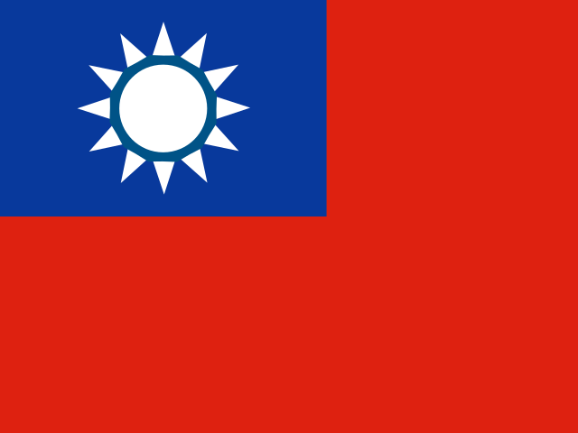 Тайвань: Национальная лига