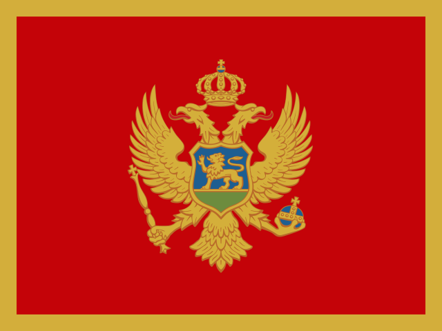 Черногория: Второй дивизион